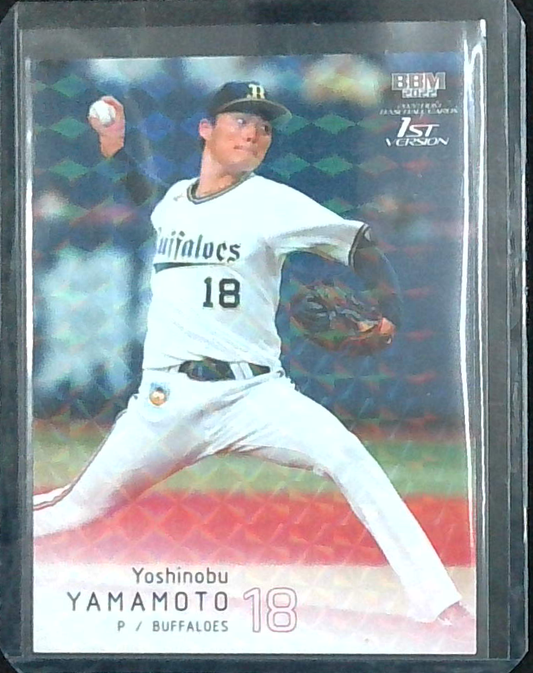 Yoshinobu Yamamoto 1st Version Pre Rookie 2022 BBM #167 Refractor
