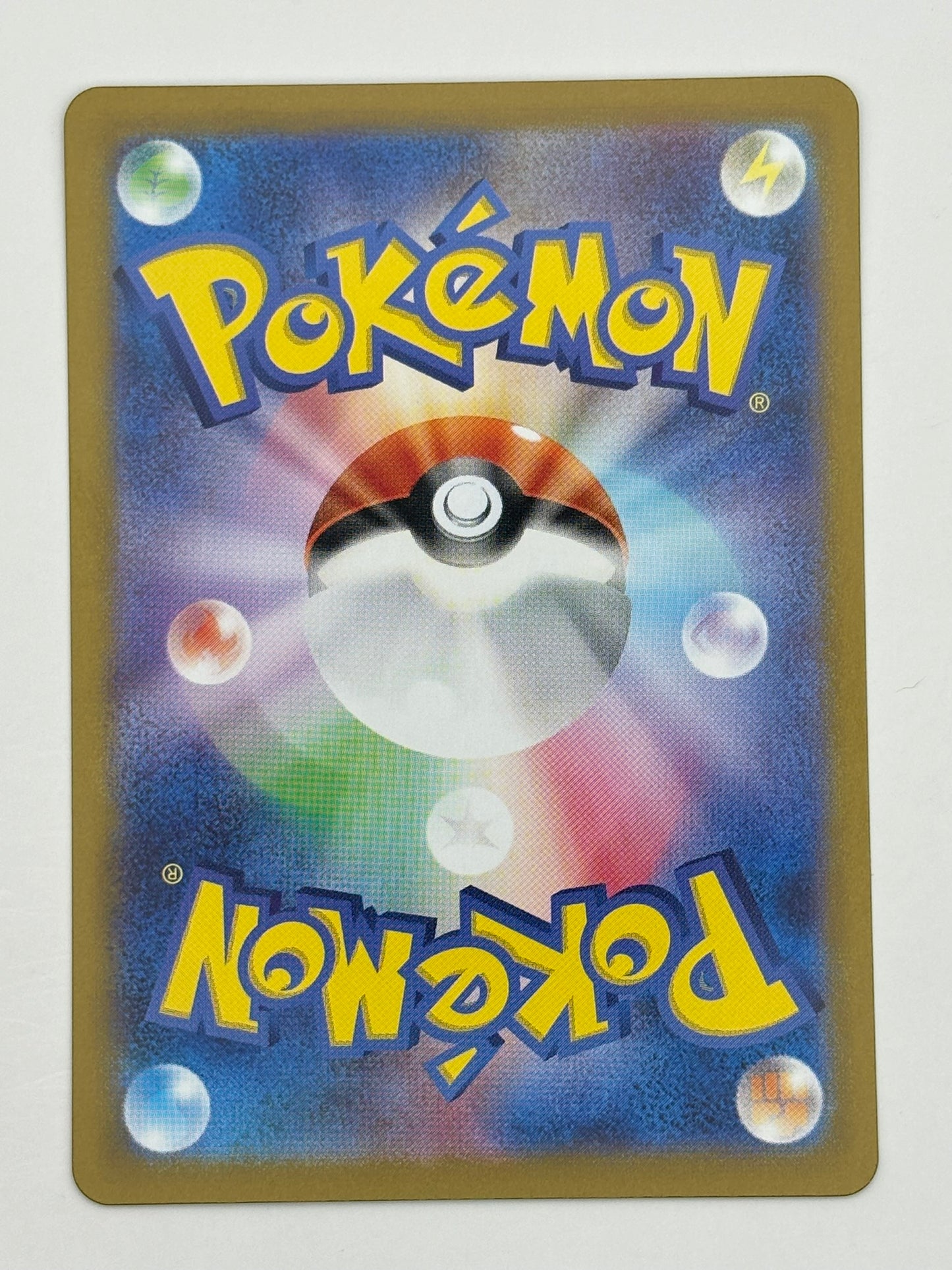 Pokemon Card Charizard ex 201/165 SV2a SAR 151 Full Art Holo Rare Japanese