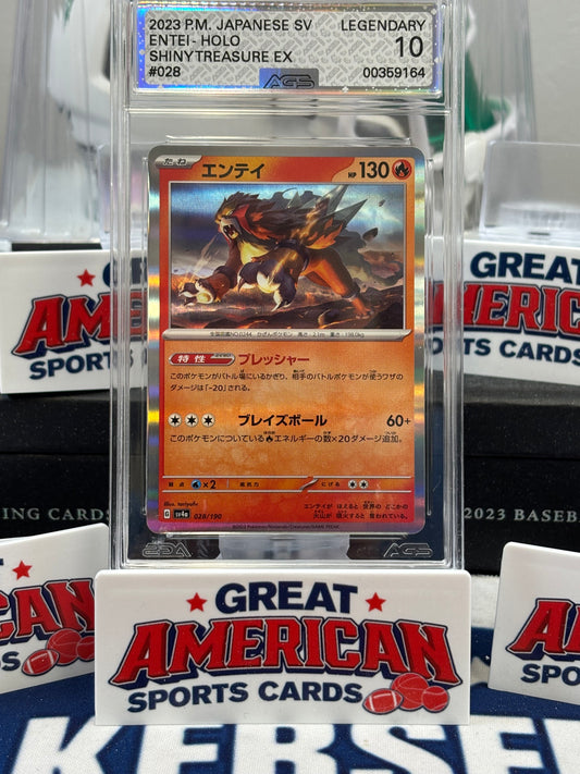 2023 P.M. Japanese SV Entei Holo ShinyTreasure EX #028 AGS Legendary 10