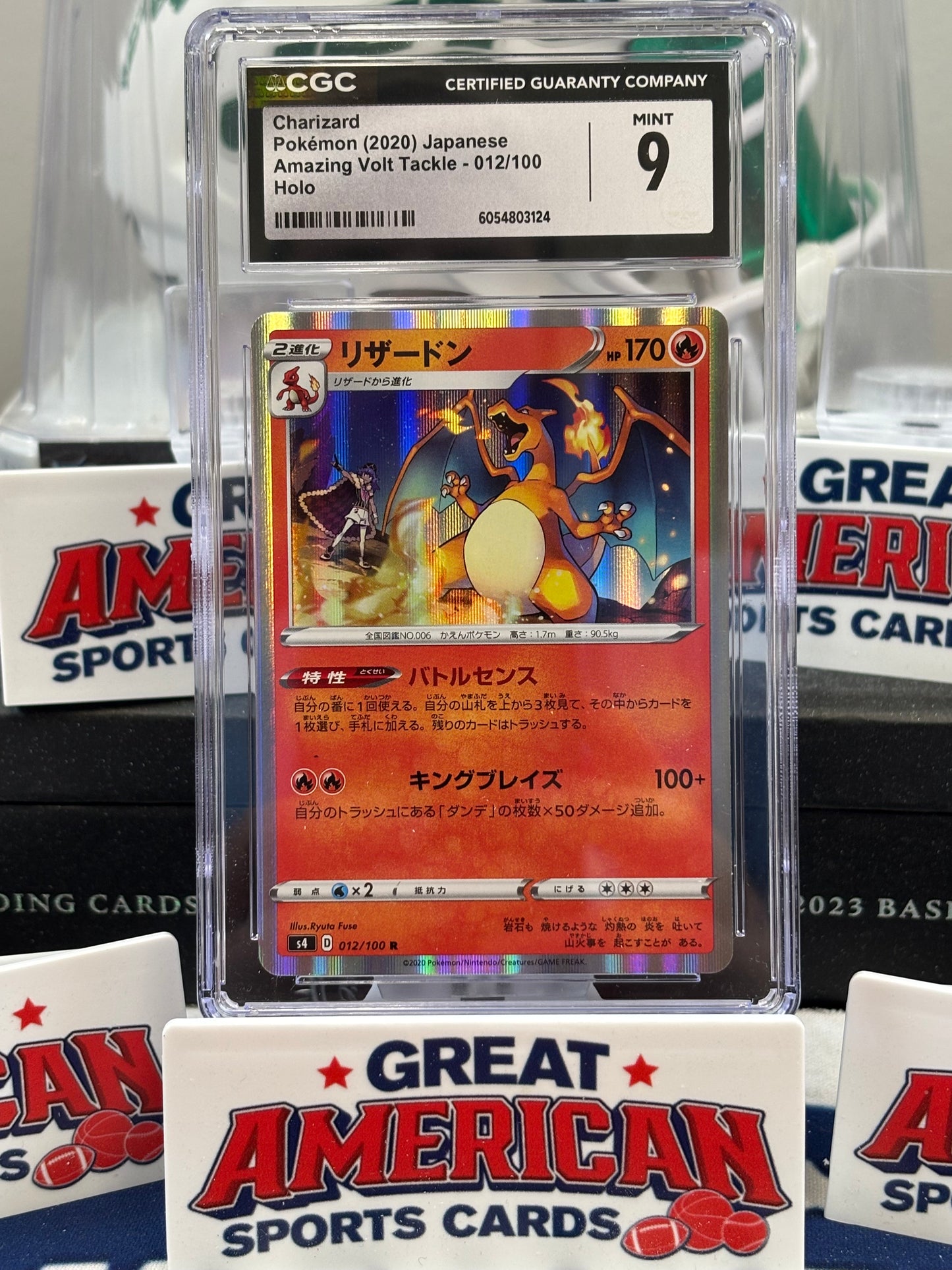 2020 Pokemon Japanese SWSH Amazing Volt Tackle Holo Charizard #12 CGC 9 MINT