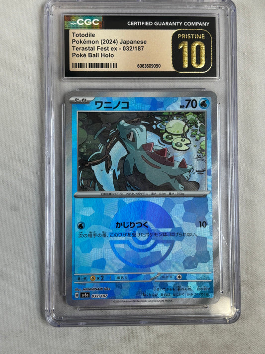 Totodile Pokemon (2024) Japanese Terastal Fest ex 032/187 Poke Ball Holo CGC Pristine 10