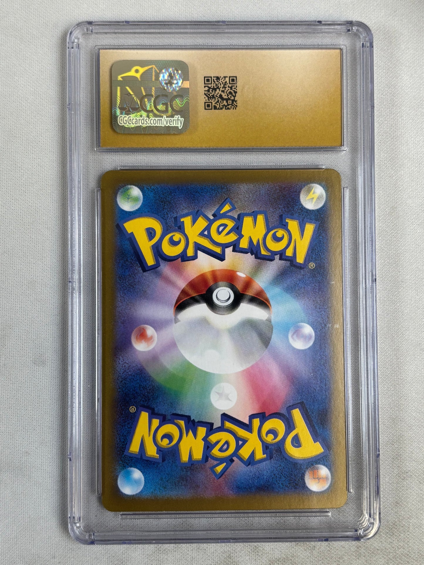 Totodile Pokemon (2024) Japanese Terastal Fest ex 032/187 Poke Ball Holo CGC Pristine 10