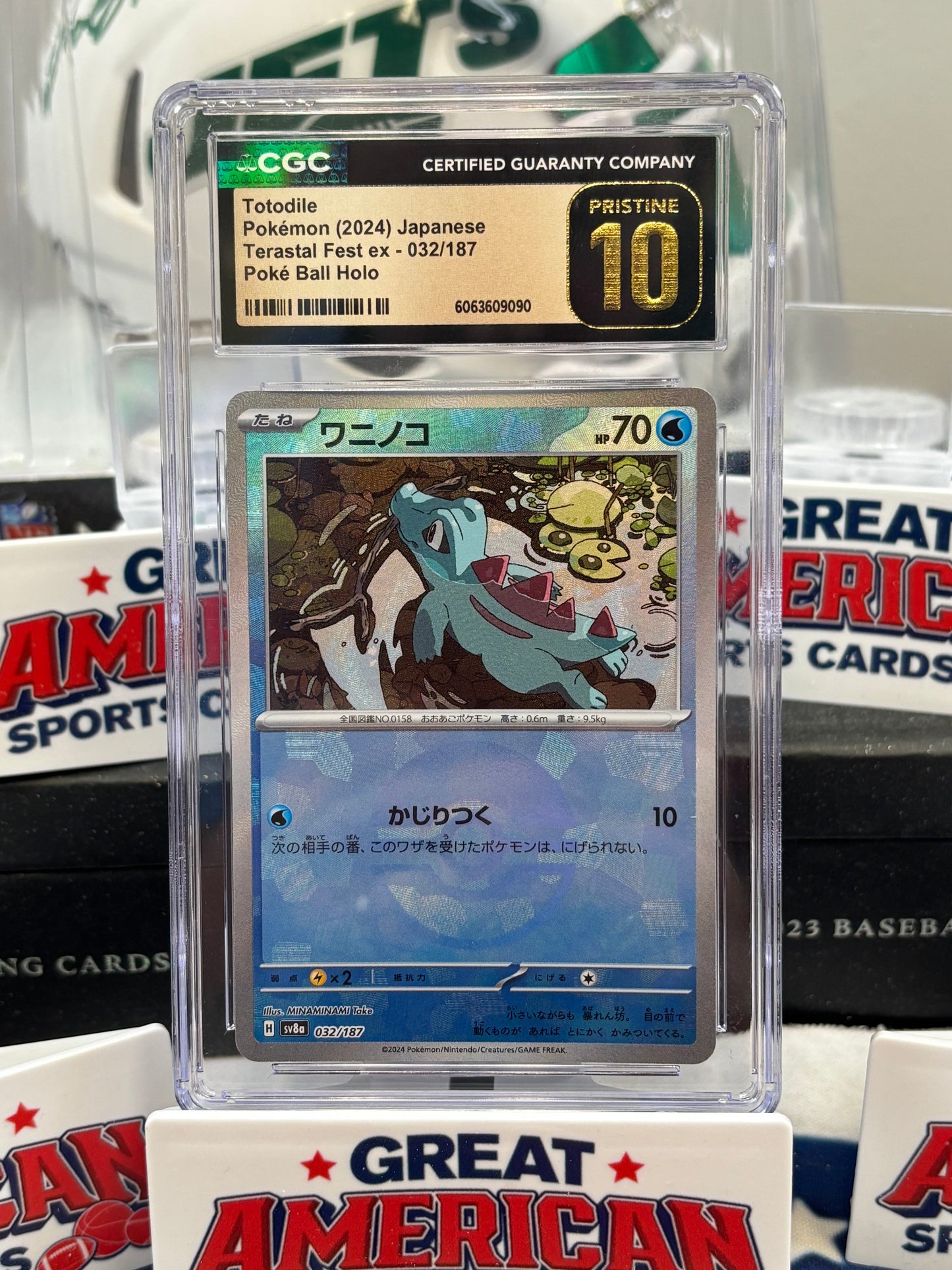 Totodile Pokemon (2024) Japanese Terastal Fest ex 032/187 Poke Ball Holo CGC Pristine 10