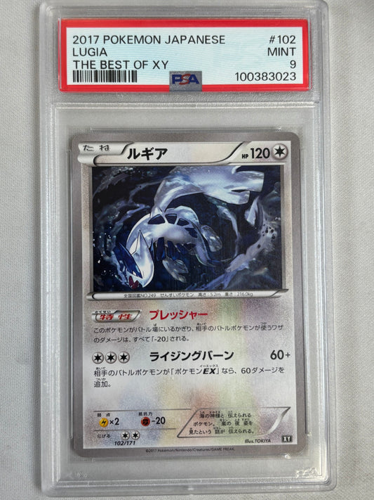 2017 Pokemon Japanese Lugia The Best of XY PSA 9