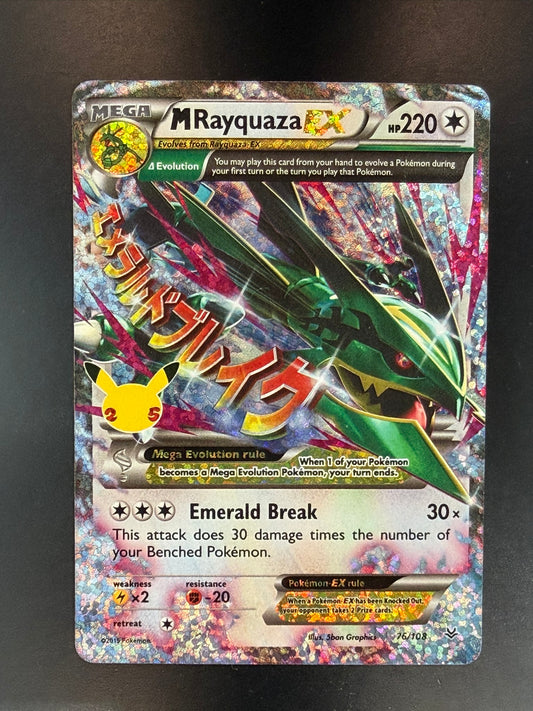 M Rayquaza EX 76/108 Celebrations Classic Collection 25th Pokemon TCG