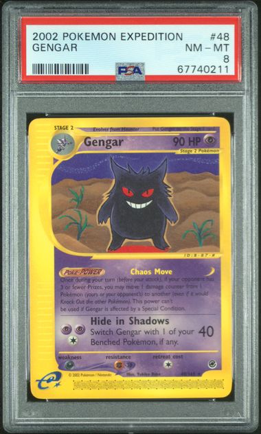 2002 POKEMON EXPEDITION #48 GENGAR
