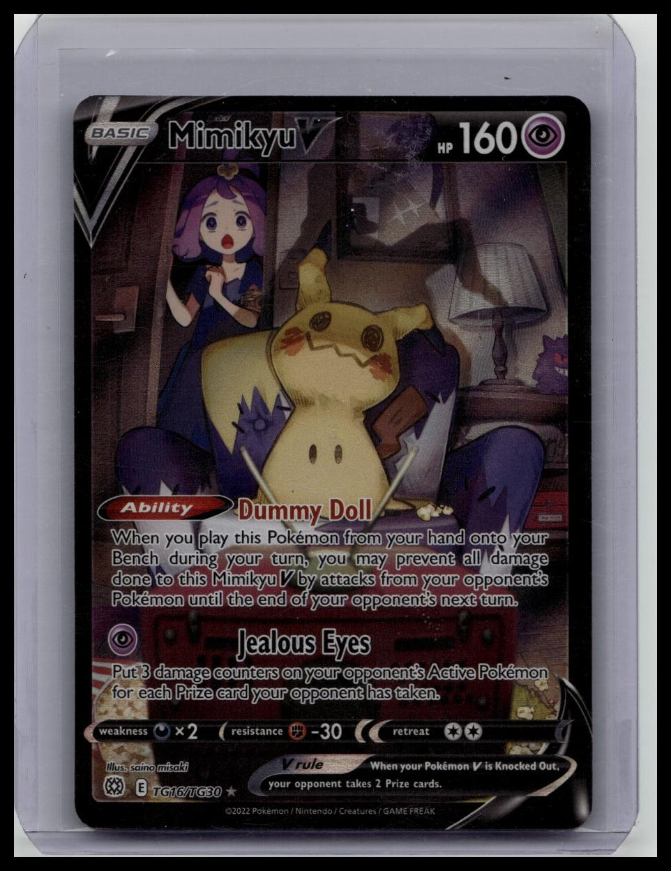 Pokémon TCG Mimikyu V TG16/TG30 Brilliant Stars TG Ultra Rare Full Art Holo EN