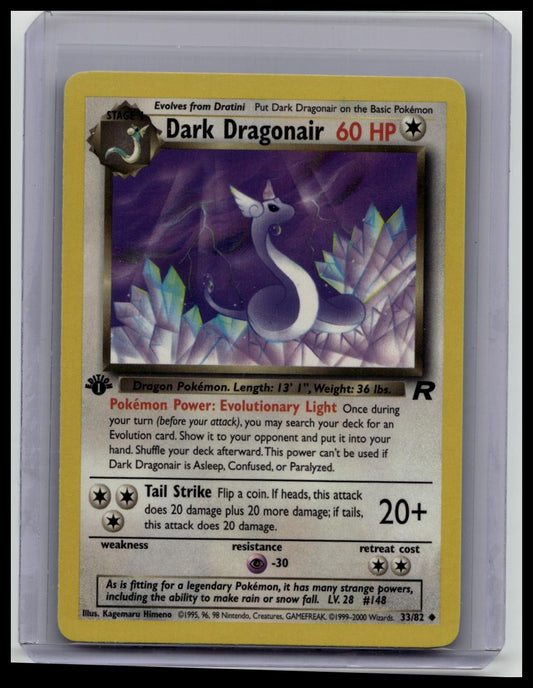 Pokémon Card - Dark Dragonair Team Rocket 33/82 Uncommon 1st Edition