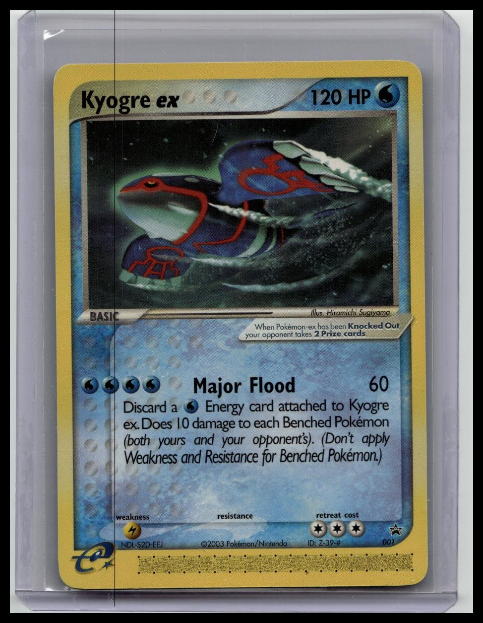 Pokemon Vintage Promo Kyogre ex - 001 (Nintendo Power Magazine) 2003