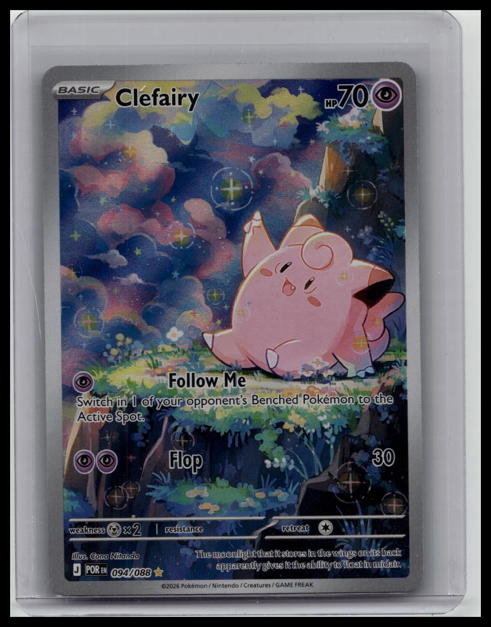 Clefairy 094/088 Perfect Order Full Art Pokémon Card TCG Secret Rare