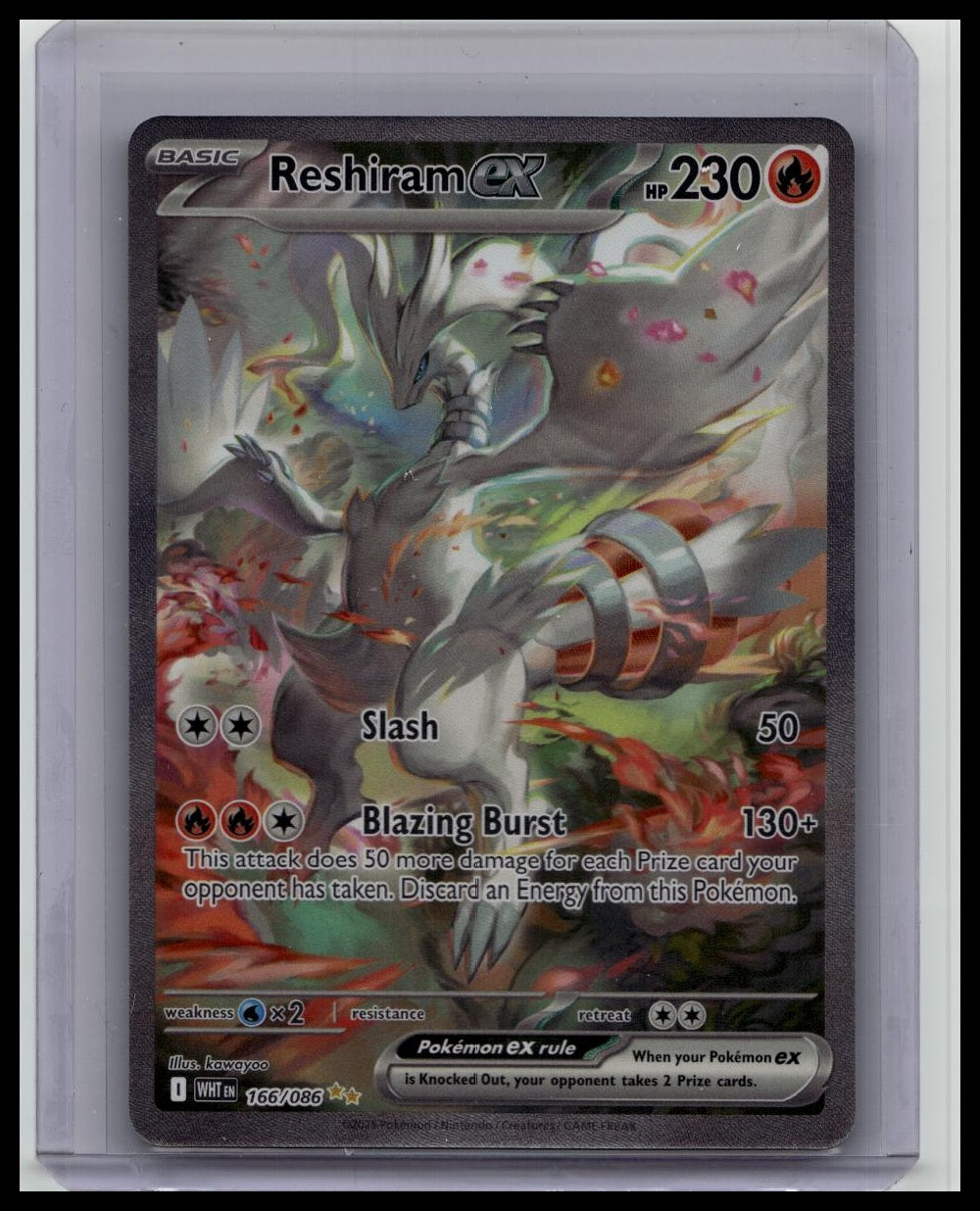 2025 Pokemon White Flare Reshiram ex Special Illustration Rare #166/086