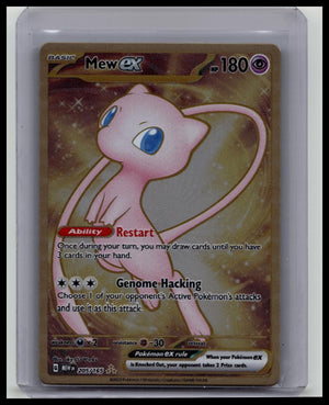 Pokemon 151 MEW EX 205/165 Metal Ultra Premium Collection Promo Card