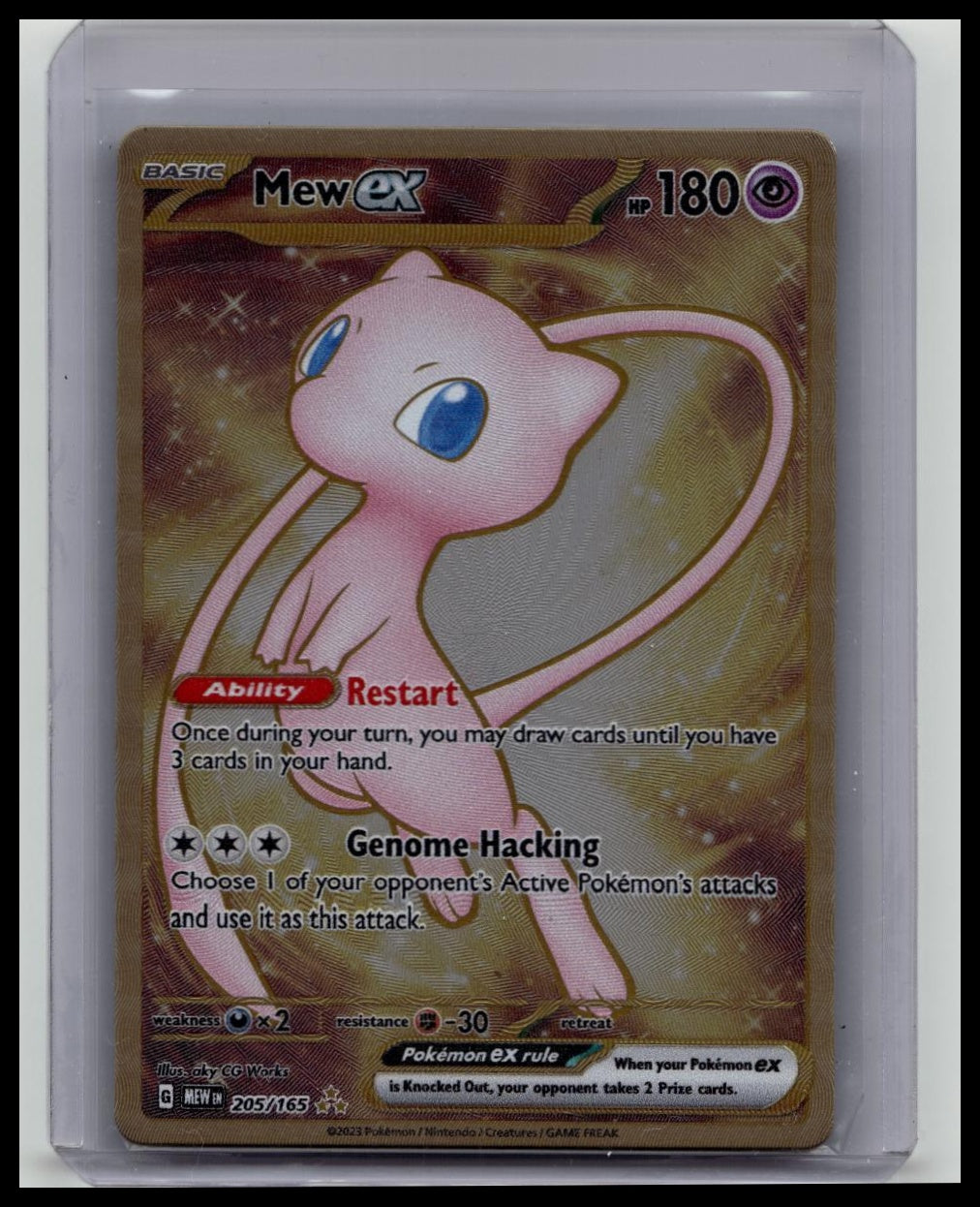Pokemon 151 MEW EX 205/165 Metal Ultra Premium Collection Promo Card