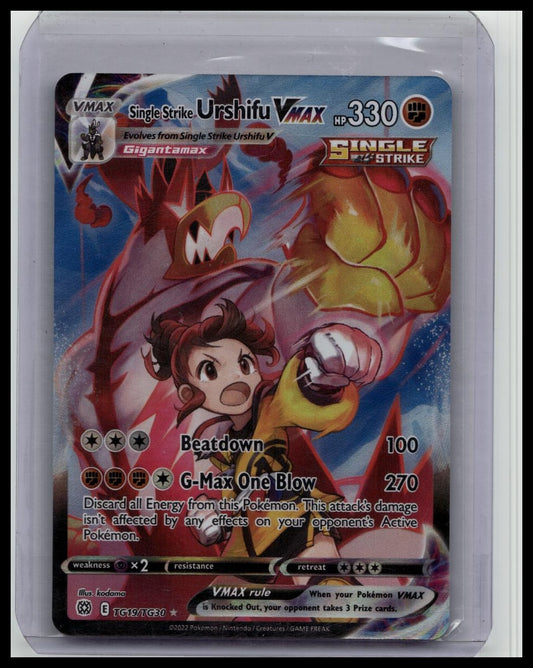 Single Strike Urshifu VMAX - TG19/TG30 - Pokemon Brilliant Stars Ultra Rare