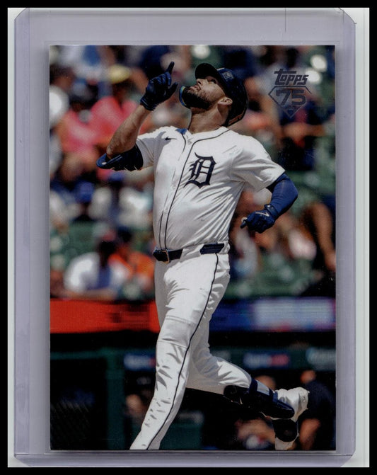 2026 Topps Riley Greene True Photo Variation SP #209 Tigers