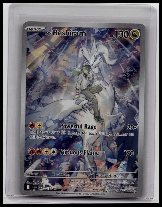 Pokemon Journey Together N's Reshiram Illustration Rare #167/159