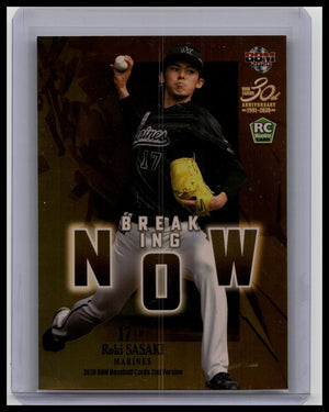 Roki Sasaki 2020 BBM 2nd Version Breaking Now Rookie #BN04 Marines Dodgers