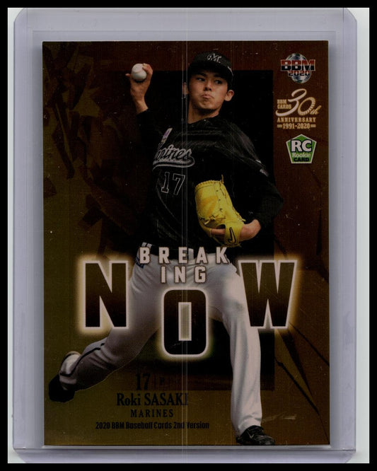 Roki Sasaki 2020 BBM 2nd Version Breaking Now Rookie #BN04 Marines Dodgers