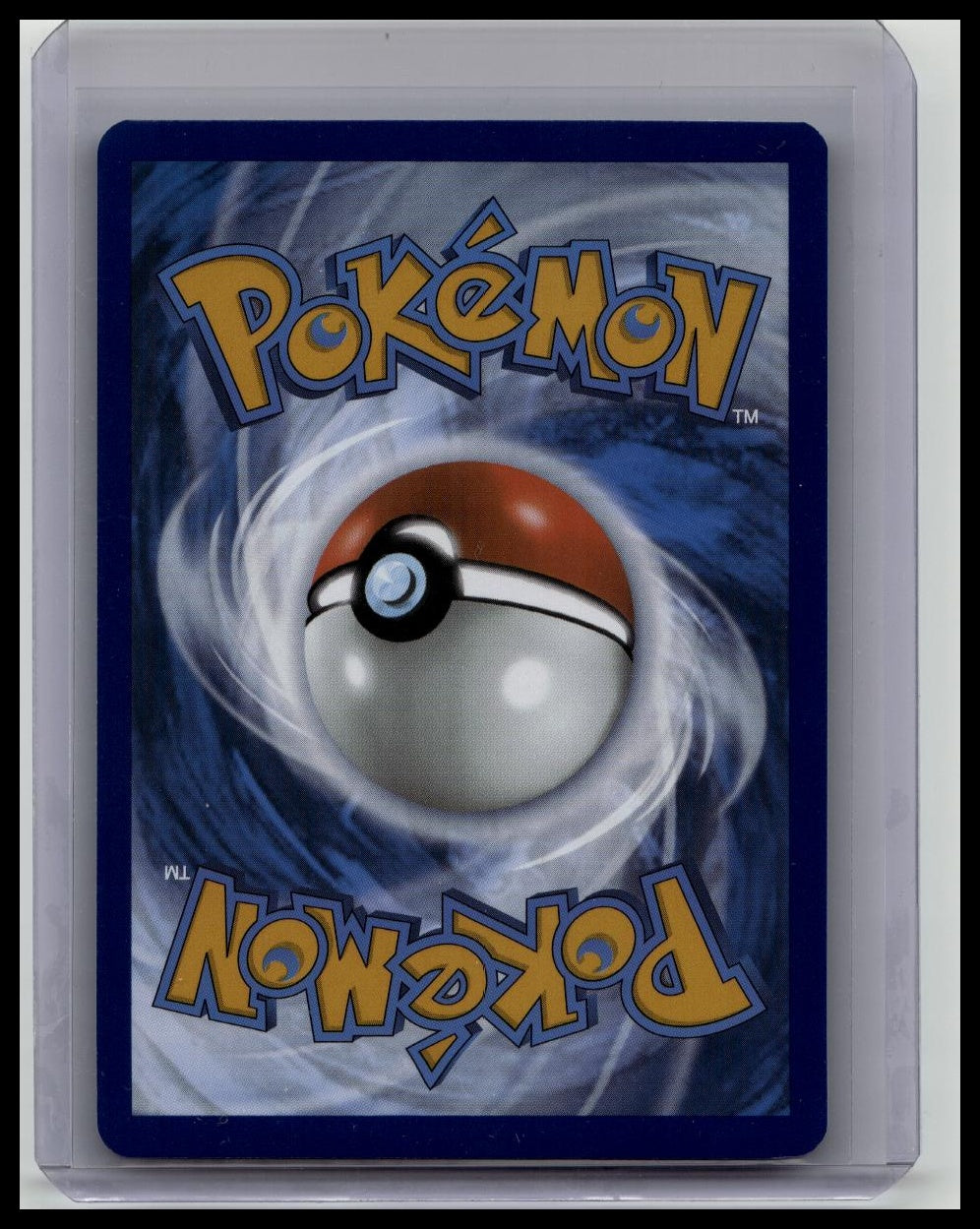 Pokemon TCG Dragonair 181/165 Scarlet & Violet 151 Illustration Rare