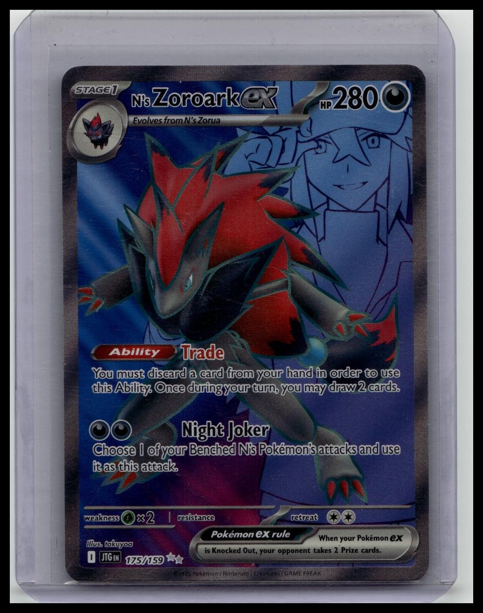 Pokemon N's Zoroark ex 175/159 Sv09: Journey Together Holo