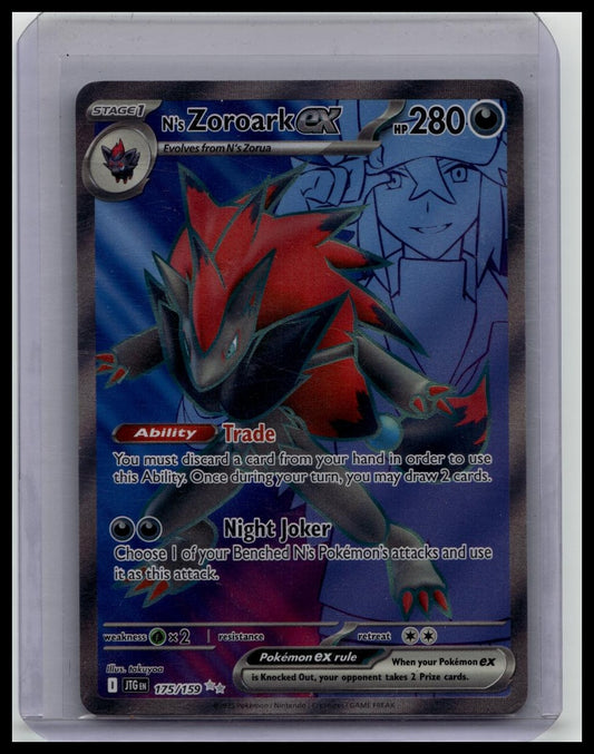 Pokemon N's Zoroark ex 175/159 Sv09: Journey Together Holo