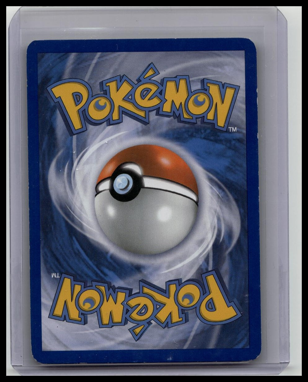 2013 POKEMON BLACK STAR PROMO UMBREON #BW93 HOLO FOIL