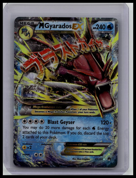 Mega Gyarados EX - 27/122 - Pokemon Breakpoint XY Ultra Rare Card NM