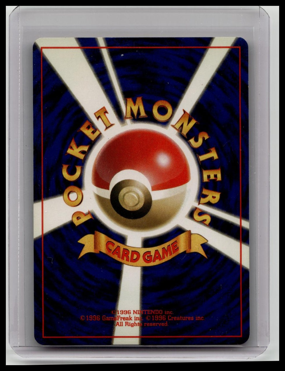 Erica's Clefable Holo No.036 Japanese Pocket Monsters Pokemon Card Vintage