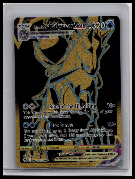 Ice Rider Calyrex VMAX TG29/TG30 Astral Radiance Secret Rare Pokemon TCG