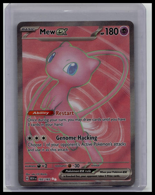 Mew ex 193/165 Sv: Scarlet & Violet 151 Ultra Rare Art Holo Foil Pokemon Card
