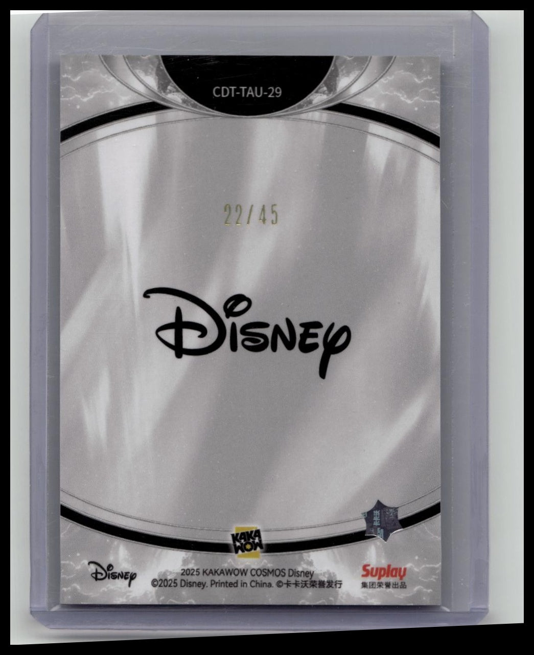 Minnie Mouse 2025 Kakawow Cosmos Disney Chill With Disney Aurora /45