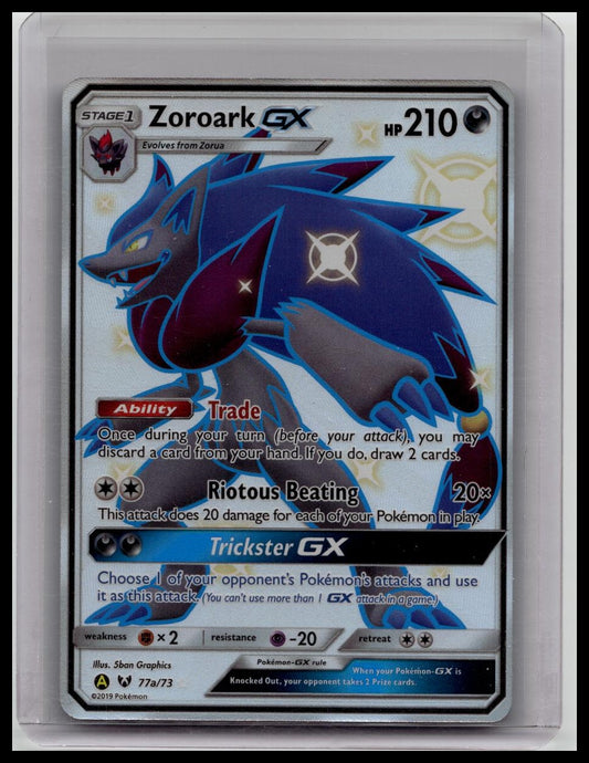ZOROARK GX 77a/73 Shiny FULL ART Pokemon PROMO Card HIDDEN FATES