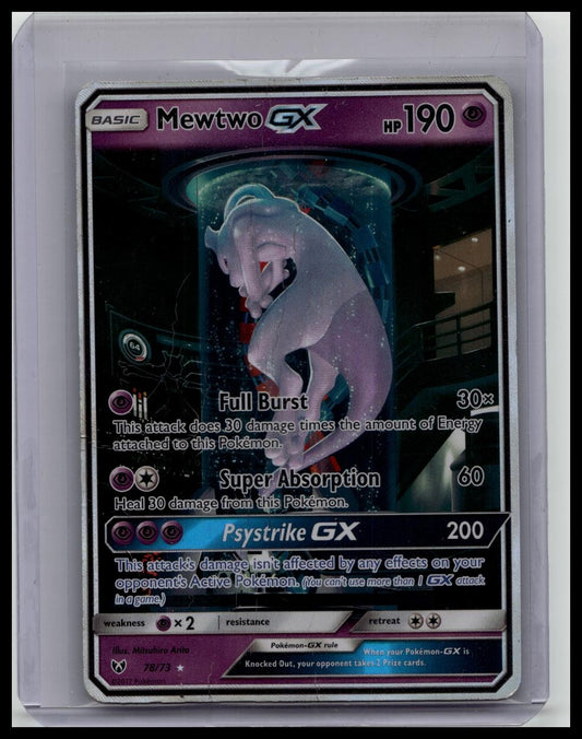 2017 Pokemon S & M Shining Legends 78/73 Mewtwo Gx Secret