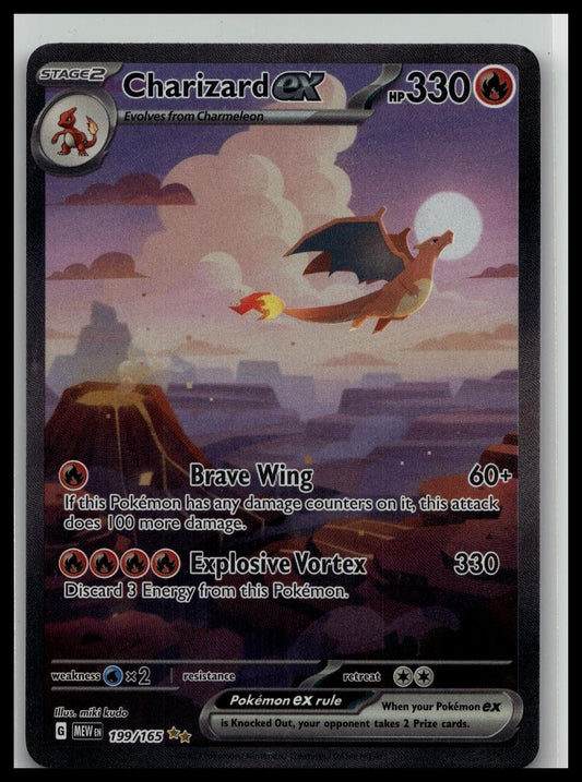 Charizard ex 199/165 Sv: Scarlet & Violet 151