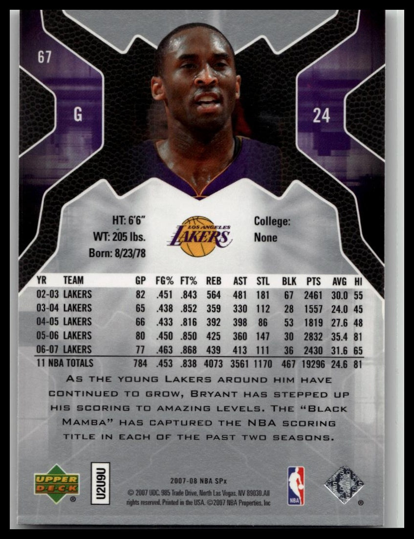 2007-08 SPx Kobe Bryant #67 HOF