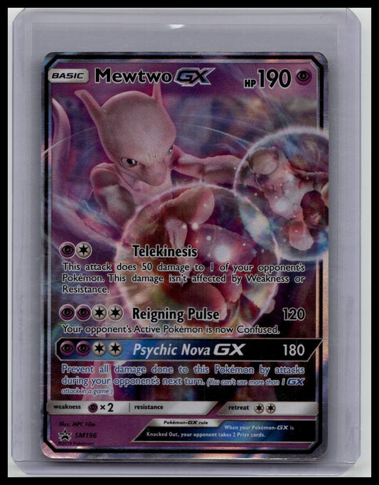 Mewtwo GX - SM196 - Black Star Promo - Pokemon TCG