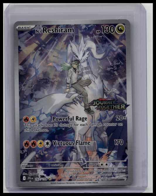 Pokemon N's Reshiram 167/159 - Journey Together Stamped Promo
