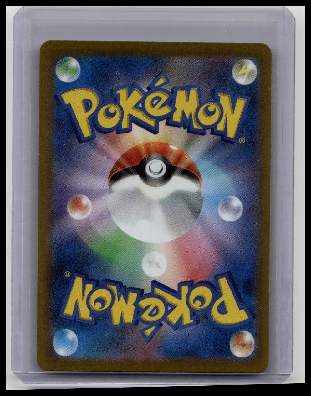 Pokemon TCG - Hisuian Zoroark VSTAR 234/172 SR - VSTAR Universe - Japanese