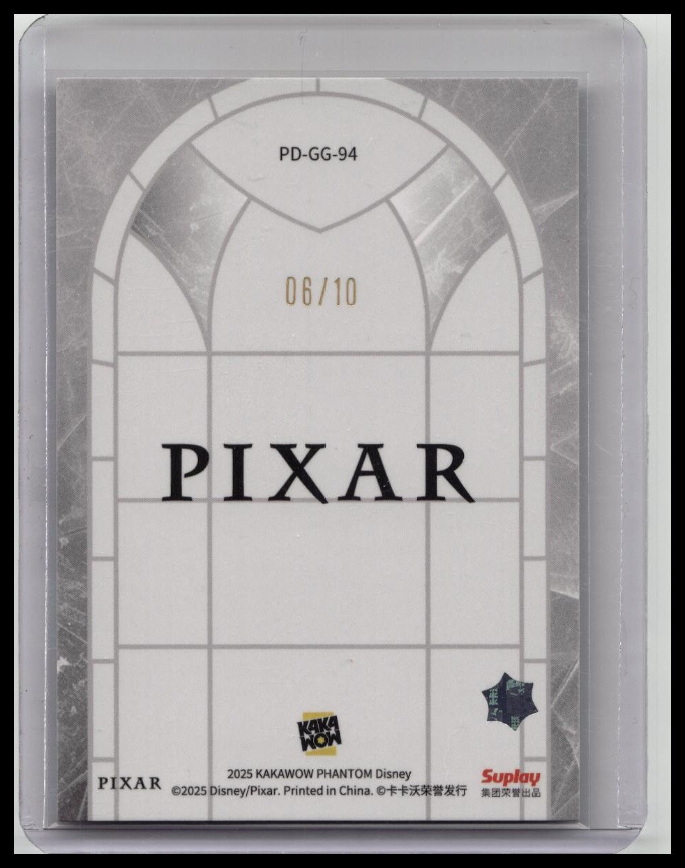 2025 Kakawow Phantom Disney Mike Wazowski Stained Glass Gold /10