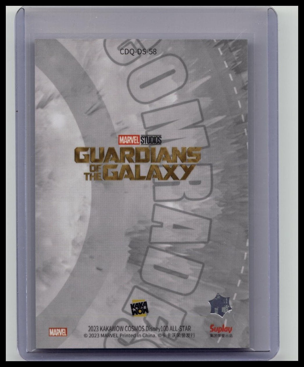 Rocket & Groot 2023 Kakawow Cosmos Disney 100 All Star PUZZLE DS-58