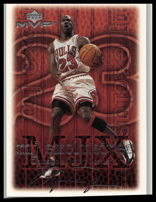 1999-00 UPPER DECK JORDAN MVP MJ EXCLUSIVES SILVER SCRIPT SIGNATURE #198 CARD