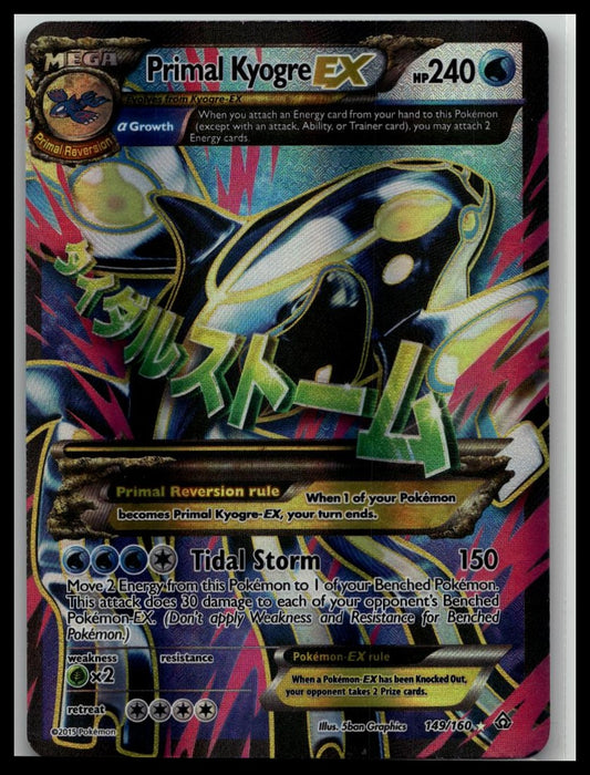 2015 Pokemon Primal Kyogre EX Ultra Rare XY Primal Clash Holo Full Art 149/160