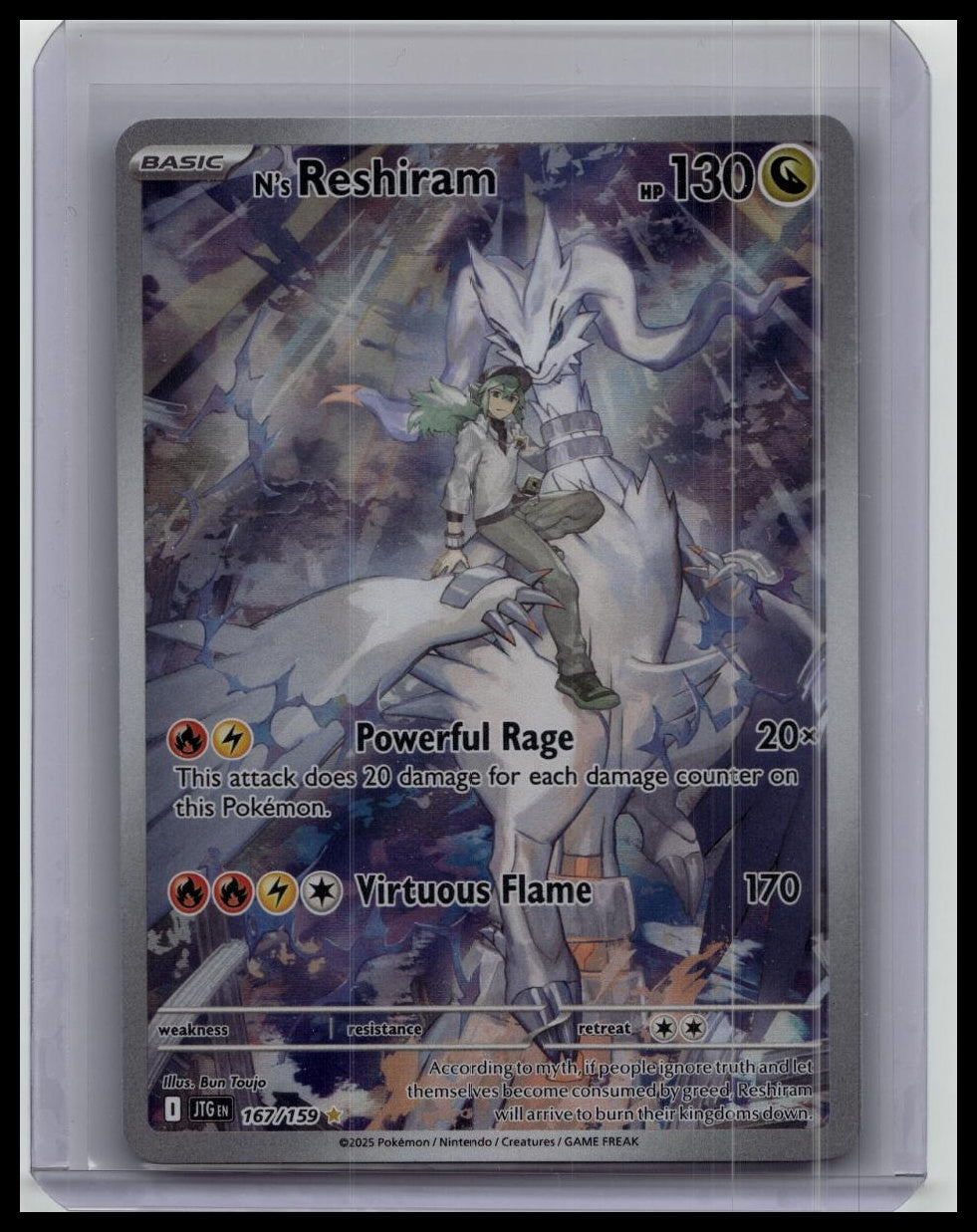 Pokémon TCG N's Reshiram Holo Card Sv09: Journey Together Illustration 167/159