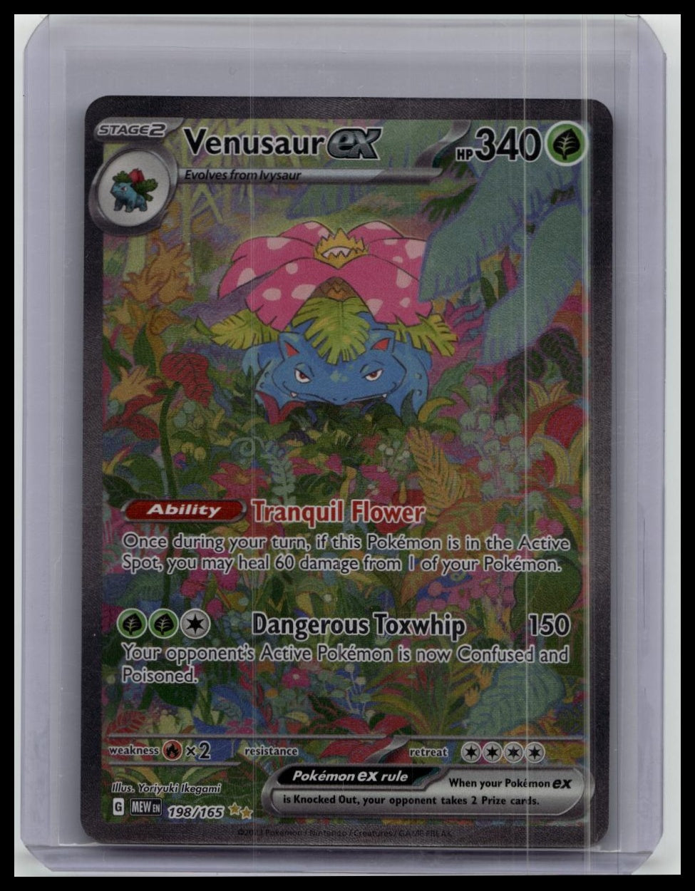 Pokémon TCG Venusaur EX SIR 198/165 Scarlet & Violet 151