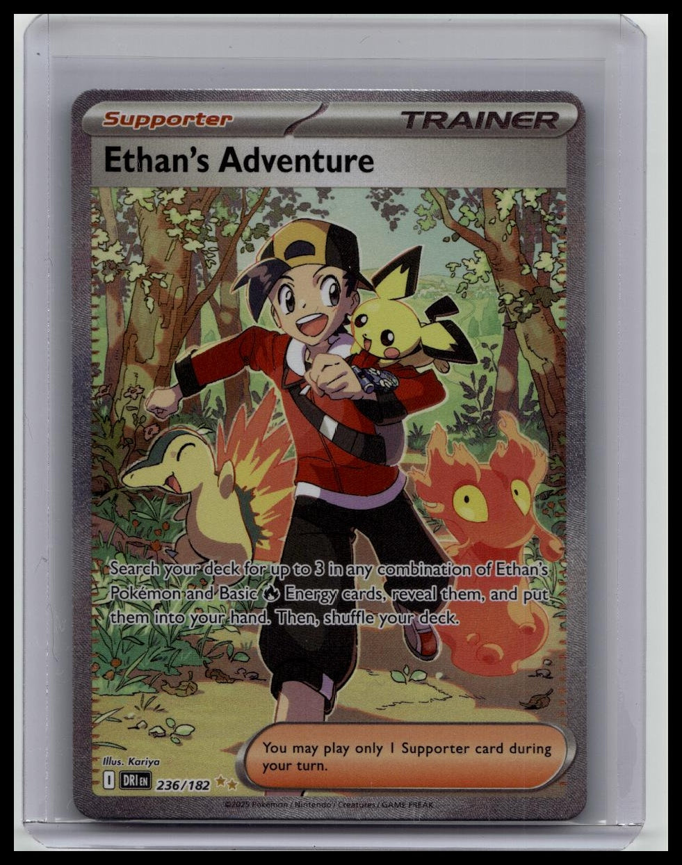 Ethan's Adventure 236/182 Special Illustration Rare Pokemon Card