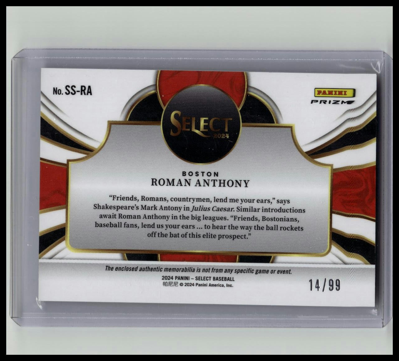 ROMAN ANTHONY 2024 SELECT SWATCHES PATCH RED PRIZM /99 Red Sox
