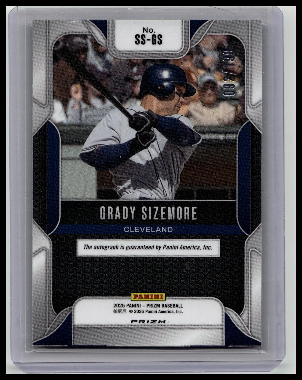 2025 Prizm Sensational Signatures Grady Sizemore Pulsar Auto /199