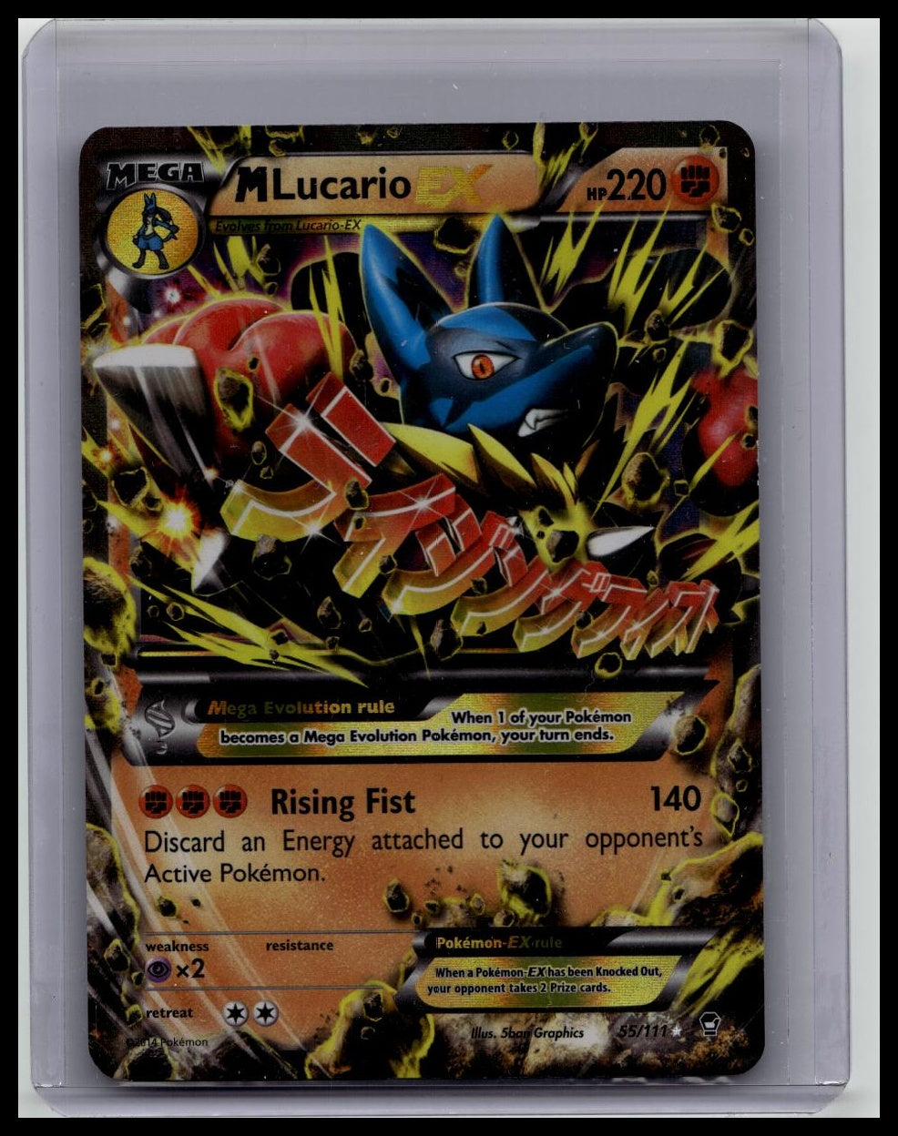 Pokémon M Lucario EX 55/111 Mega Full Art Ultra Rare Holo XY Furious Fists Card