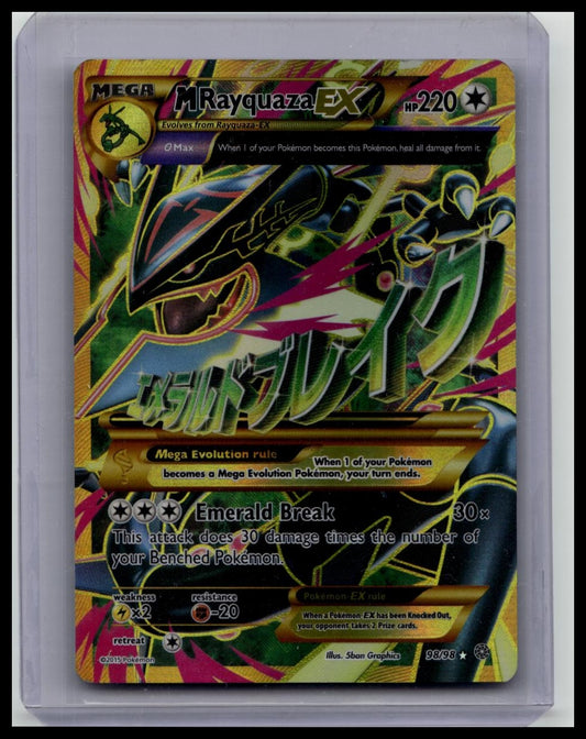 Pokémon Rayquaza EX 96/98