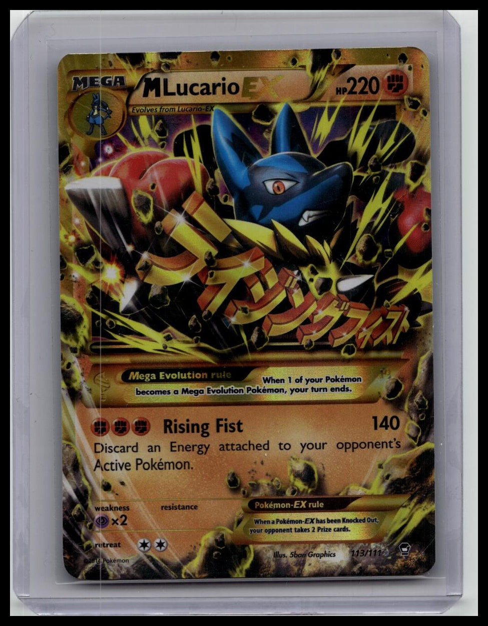 Pokémon M Lucario EX 113/111
